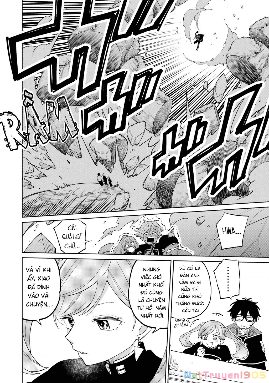 Thầy ơi! Bọn em sẽ hủy diệt thế giới! Chapter 3 - 23