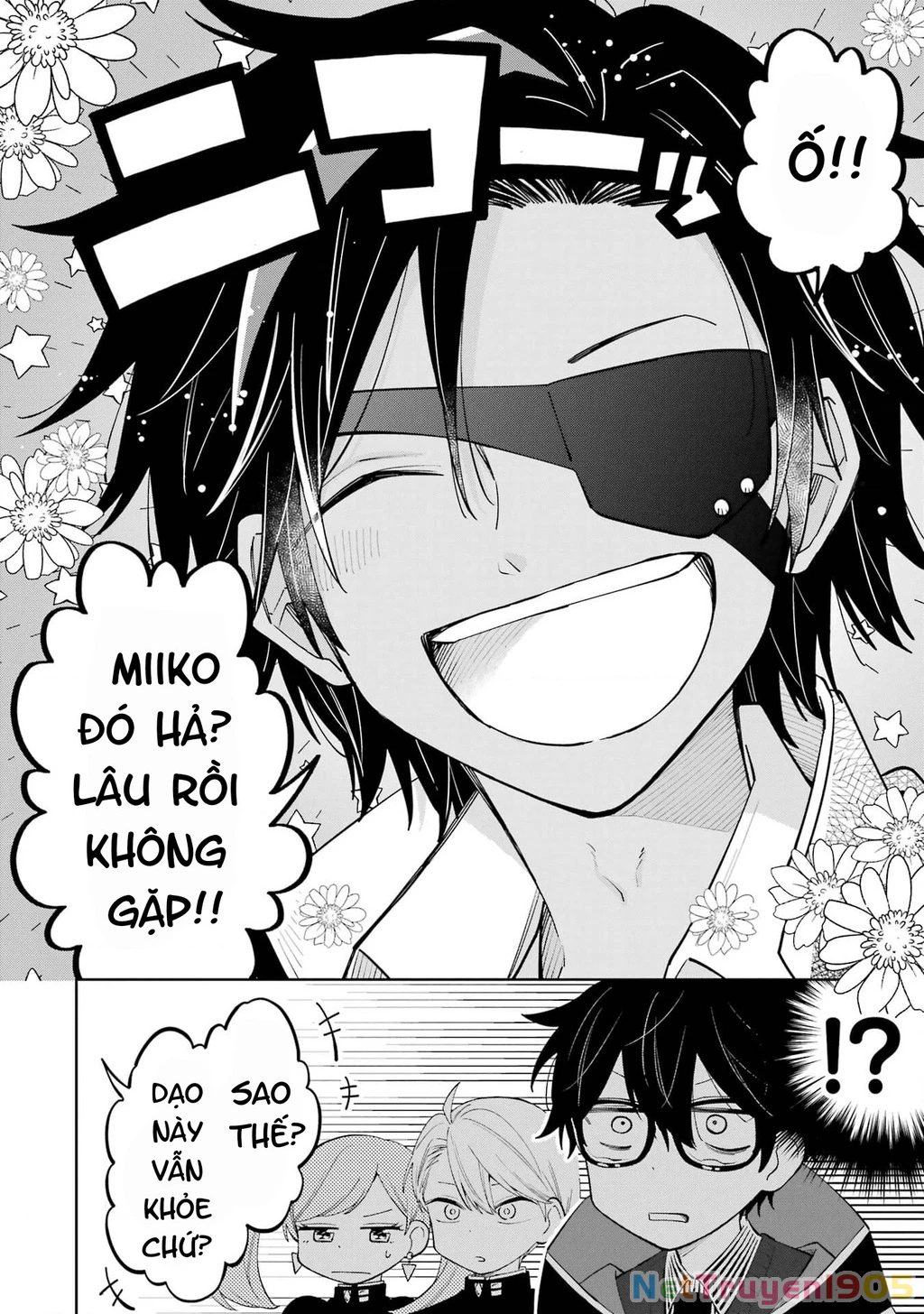 Thầy ơi! Bọn em sẽ hủy diệt thế giới! Chapter 3 - 25