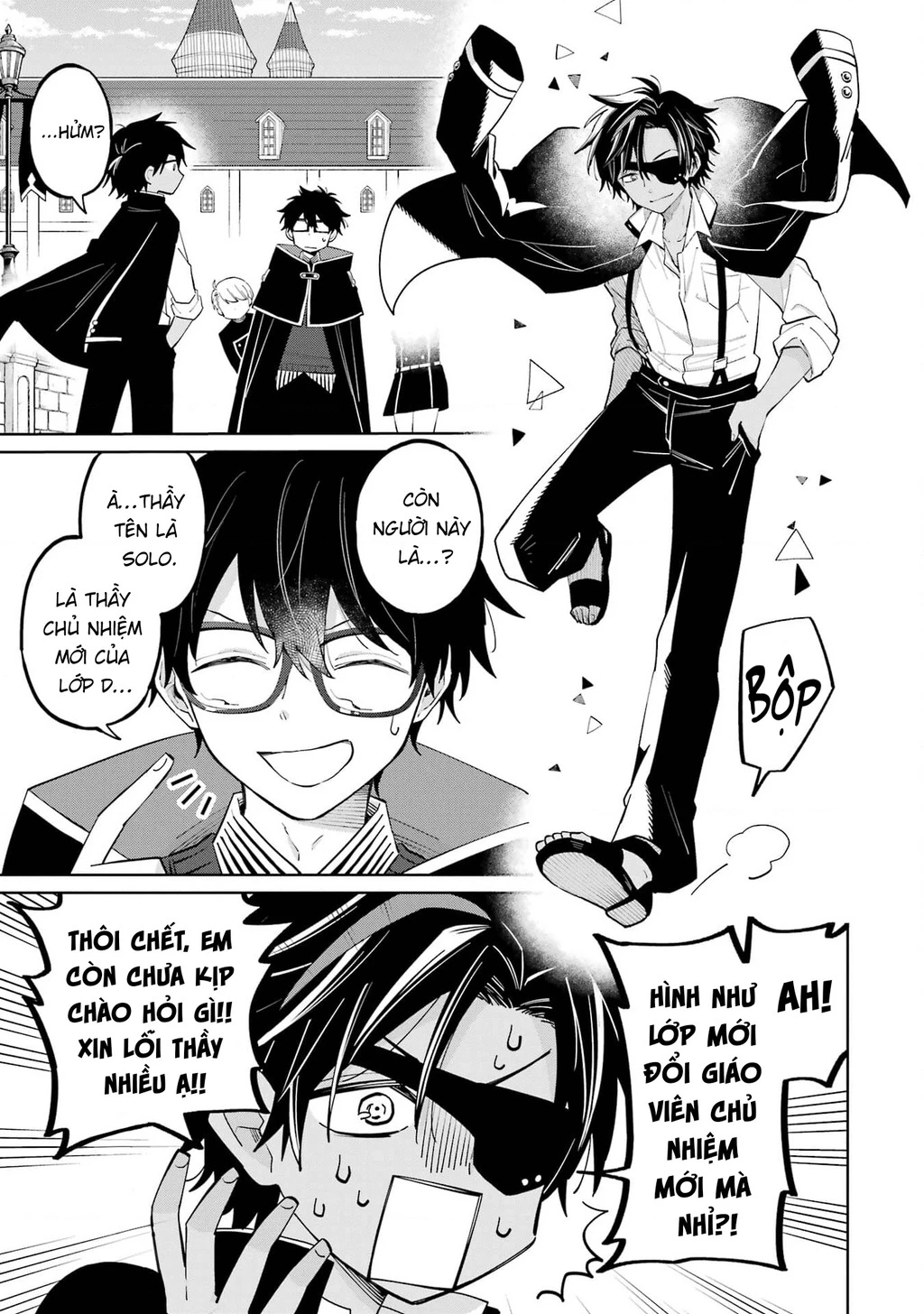 Thầy ơi! Bọn em sẽ hủy diệt thế giới! Chapter 3 - 26