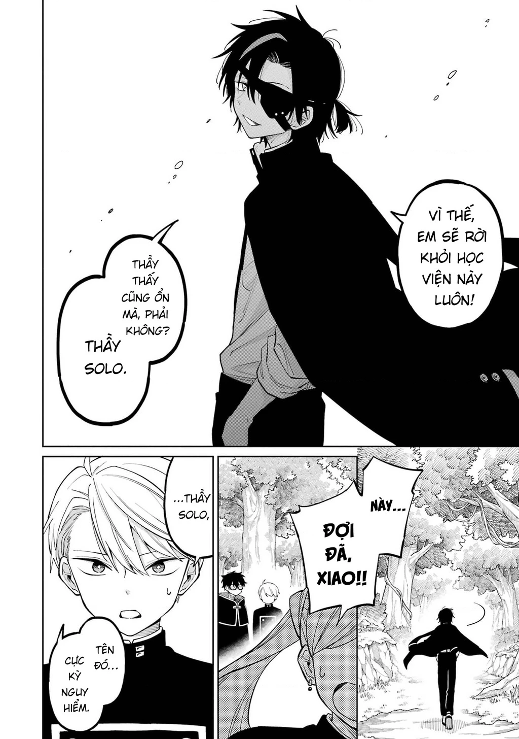 Thầy ơi! Bọn em sẽ hủy diệt thế giới! Chapter 3 - 43