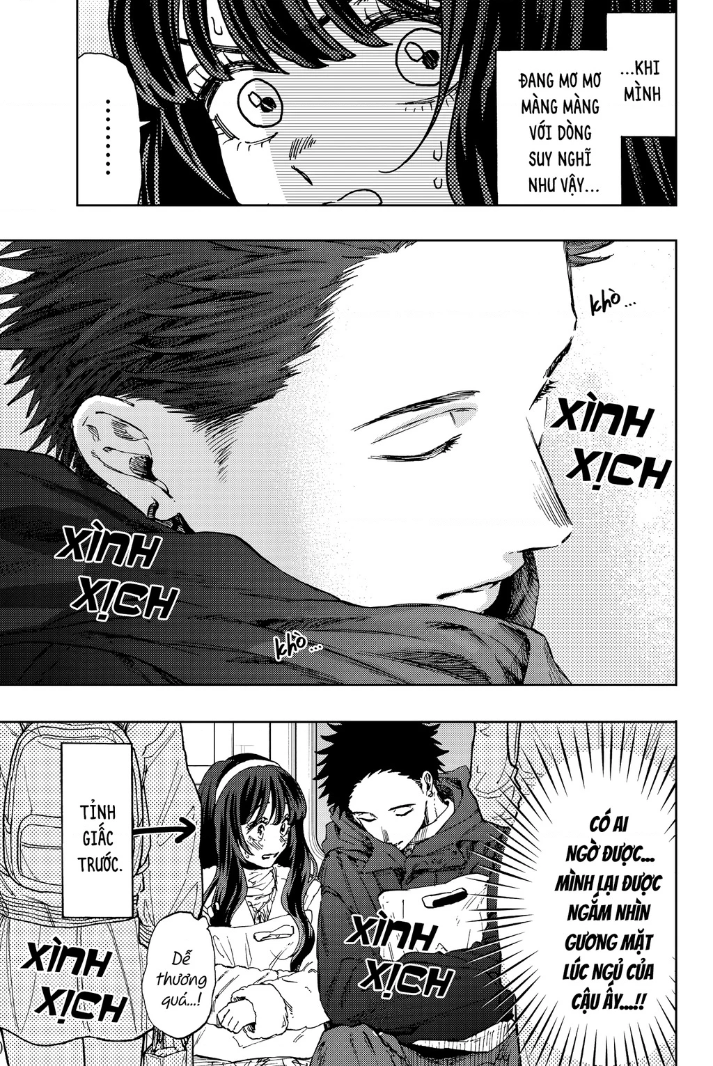 Kaoru Hana wa Rin to Saku Chapter 107.5 - 3