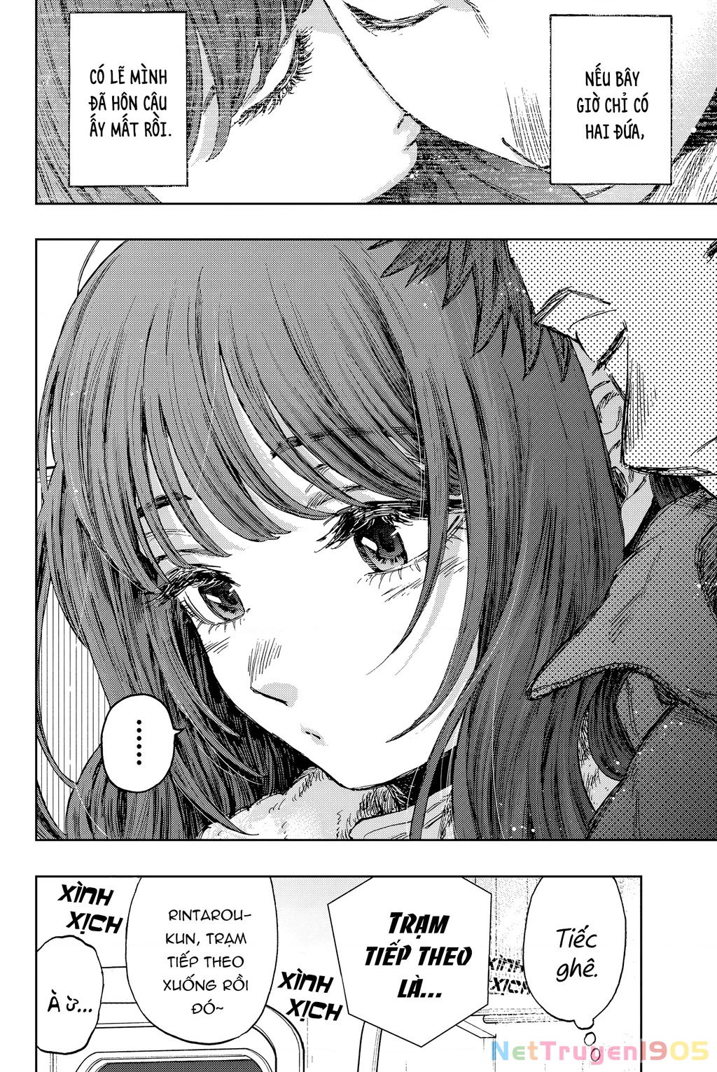 Kaoru Hana wa Rin to Saku Chapter 107.5 - 6