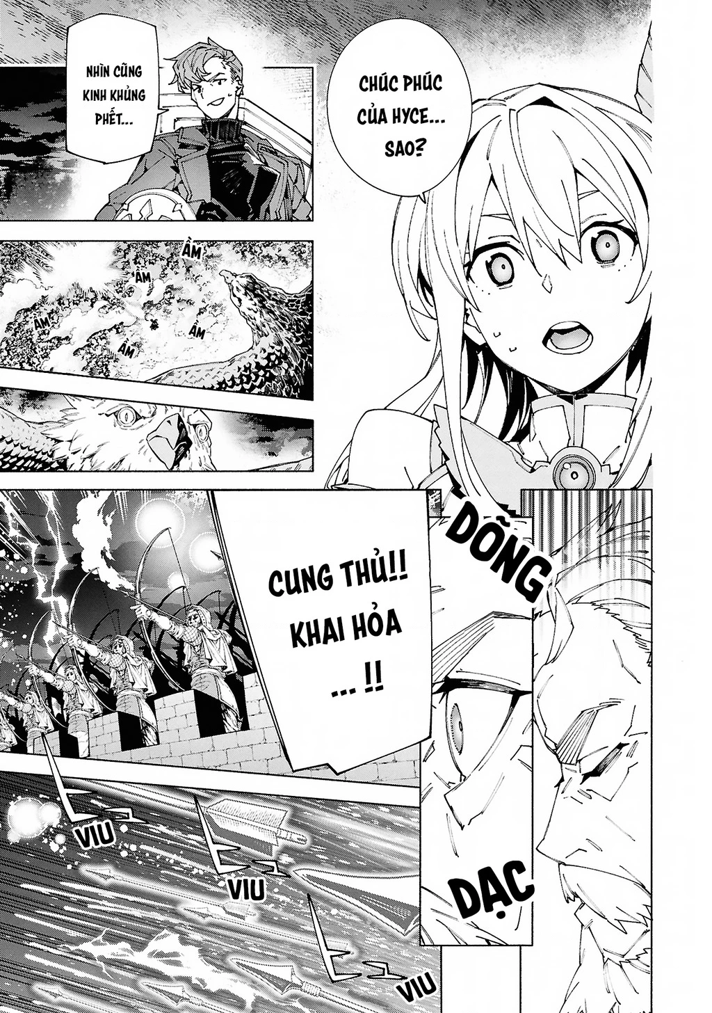 S-Kyuu Boukensha ga Ayumu Michi: Tsuihou Sareta Shounen wa Shin no Nouryoku 'Buki Master' de Sekai Saikyou ni Itaru Chapter 9 - 7