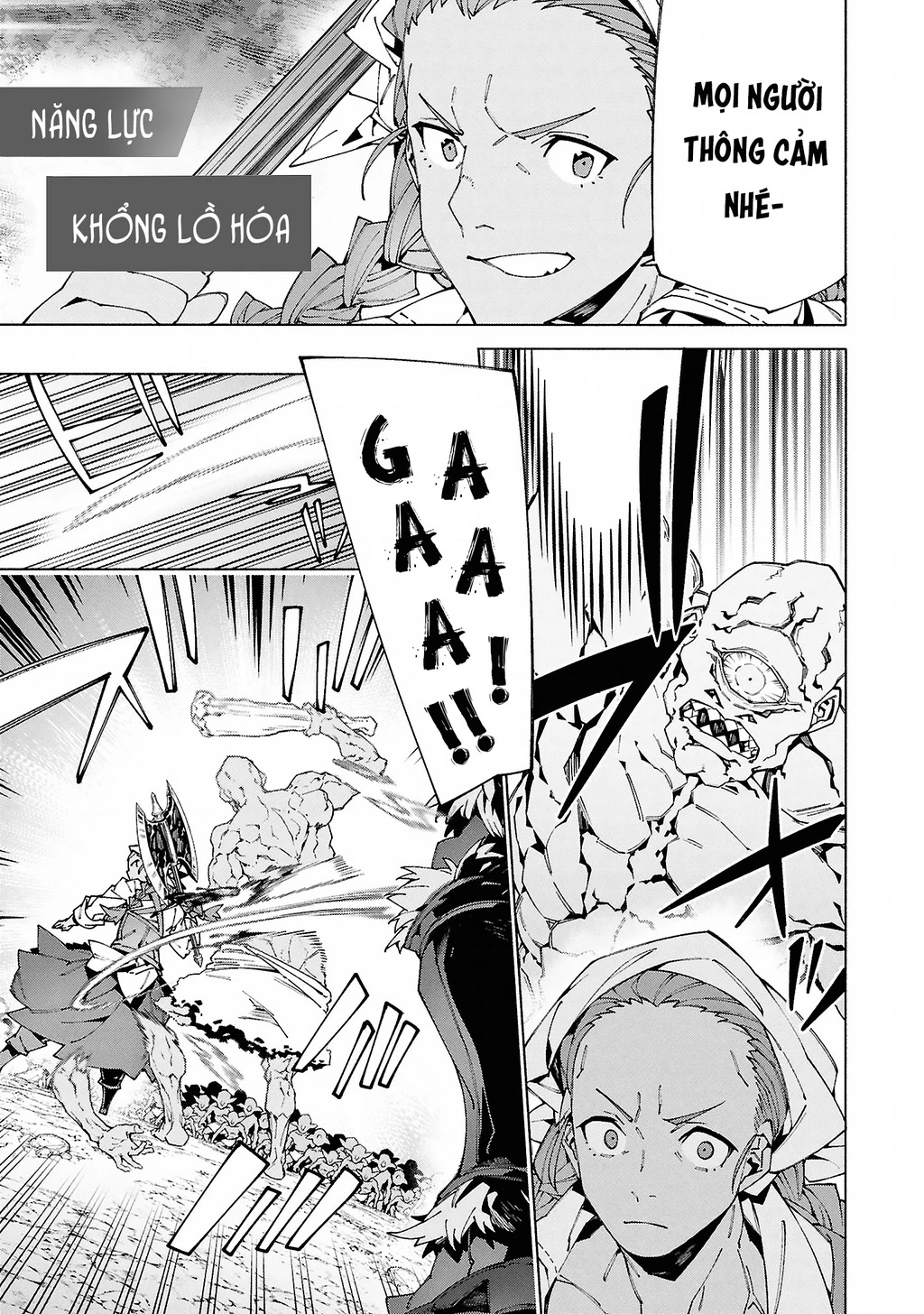 S-Kyuu Boukensha ga Ayumu Michi: Tsuihou Sareta Shounen wa Shin no Nouryoku 'Buki Master' de Sekai Saikyou ni Itaru Chapter 9 - 11