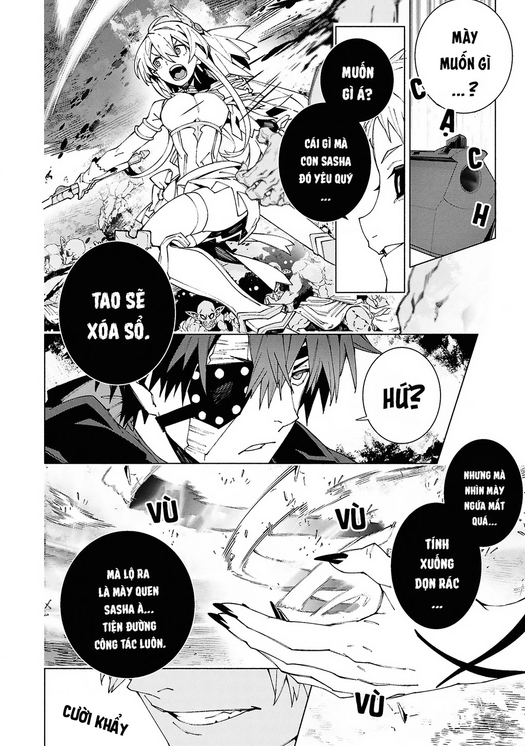 S-Kyuu Boukensha ga Ayumu Michi: Tsuihou Sareta Shounen wa Shin no Nouryoku 'Buki Master' de Sekai Saikyou ni Itaru Chapter 9 - 14