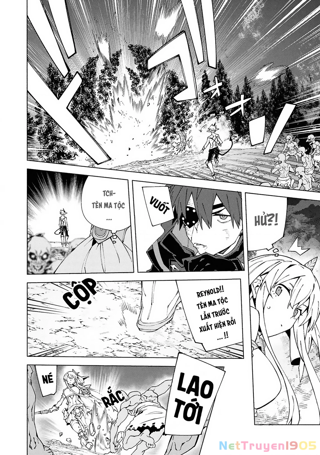 S-Kyuu Boukensha ga Ayumu Michi: Tsuihou Sareta Shounen wa Shin no Nouryoku 'Buki Master' de Sekai Saikyou ni Itaru Chapter 9 - 16