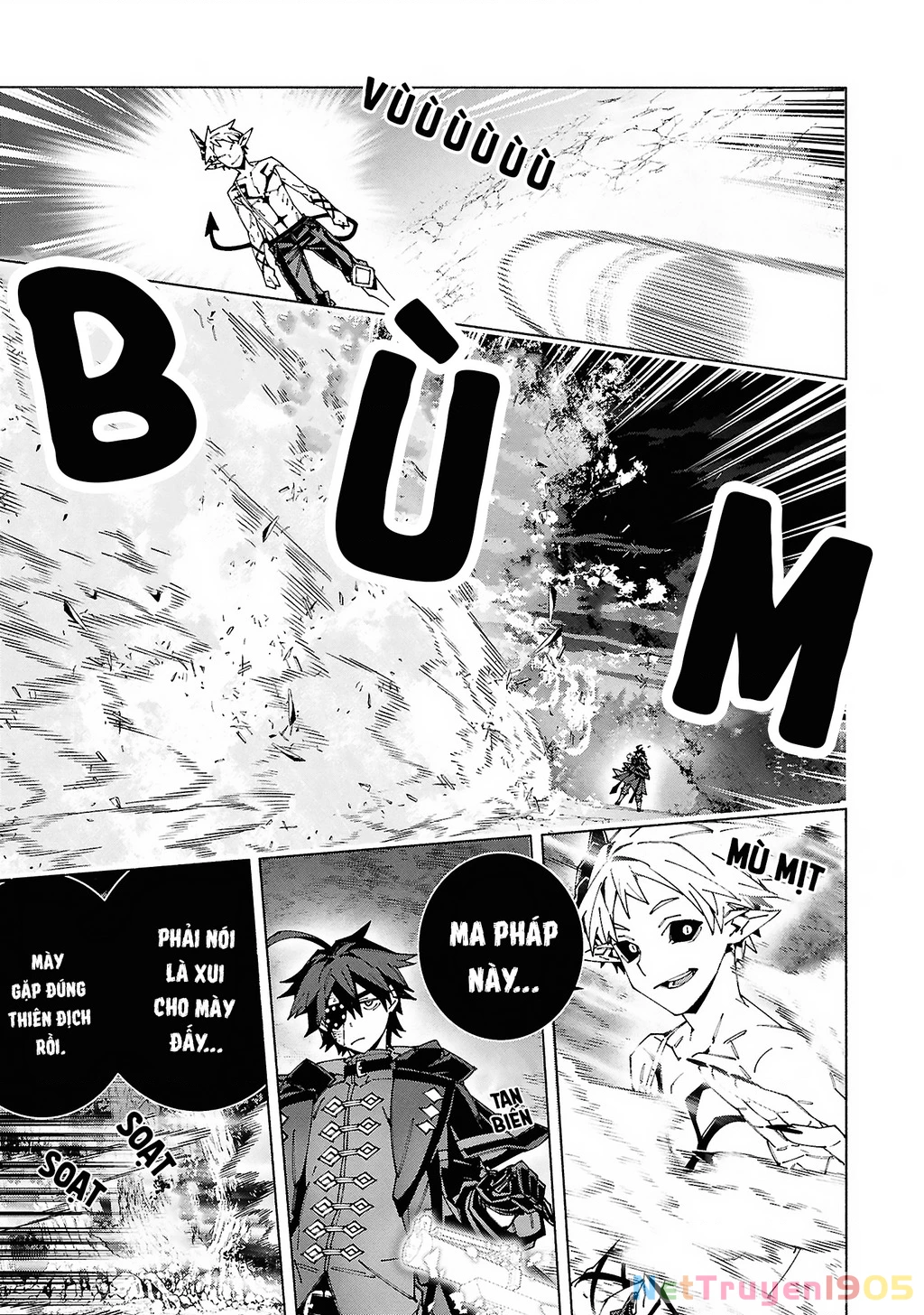 S-Kyuu Boukensha ga Ayumu Michi: Tsuihou Sareta Shounen wa Shin no Nouryoku 'Buki Master' de Sekai Saikyou ni Itaru Chapter 9 - 24