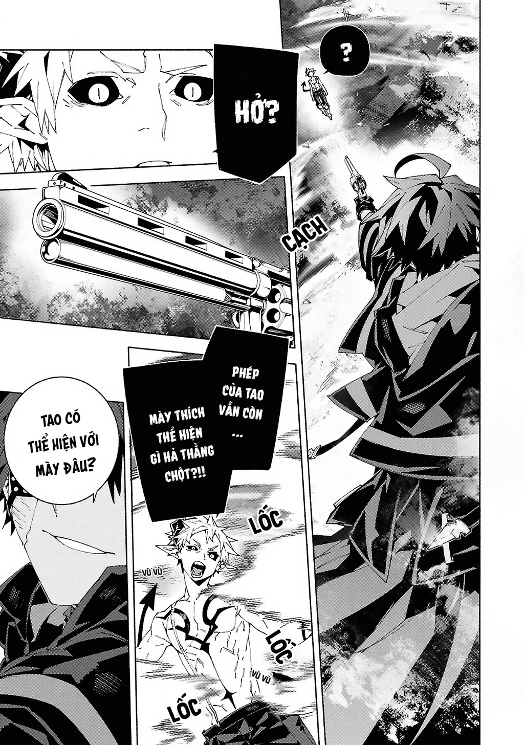 S-Kyuu Boukensha ga Ayumu Michi: Tsuihou Sareta Shounen wa Shin no Nouryoku 'Buki Master' de Sekai Saikyou ni Itaru Chapter 9 - 28