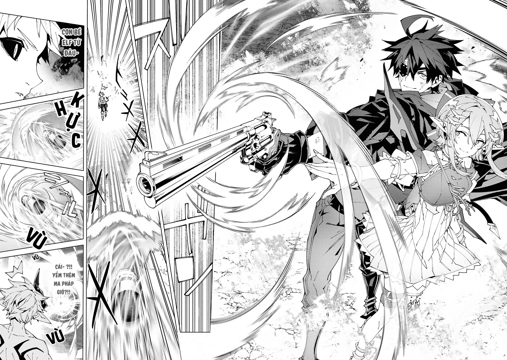 S-Kyuu Boukensha ga Ayumu Michi: Tsuihou Sareta Shounen wa Shin no Nouryoku 'Buki Master' de Sekai Saikyou ni Itaru Chapter 9 - 29