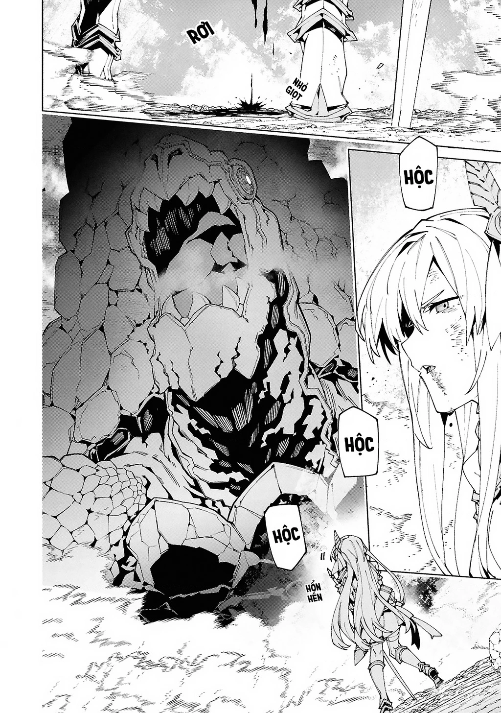 S-Kyuu Boukensha ga Ayumu Michi: Tsuihou Sareta Shounen wa Shin no Nouryoku 'Buki Master' de Sekai Saikyou ni Itaru Chapter 9 - 32