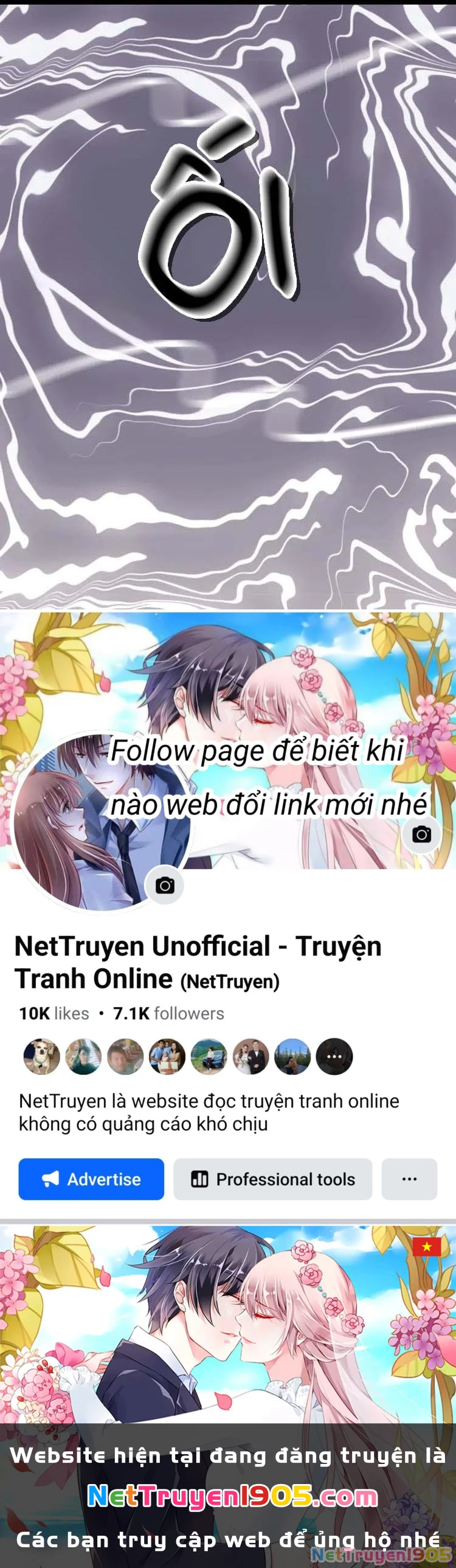 Mộng Tưởng Chưa Đến Ngàn Năm Chapter 1 - 39