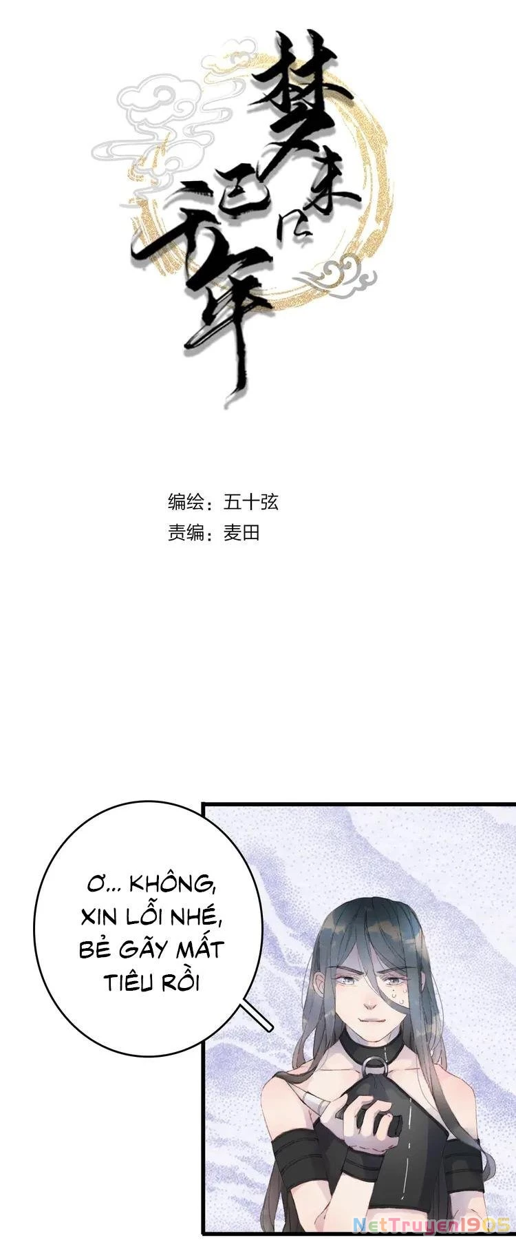 Mộng Tưởng Chưa Đến Ngàn Năm Chapter 2 - 6