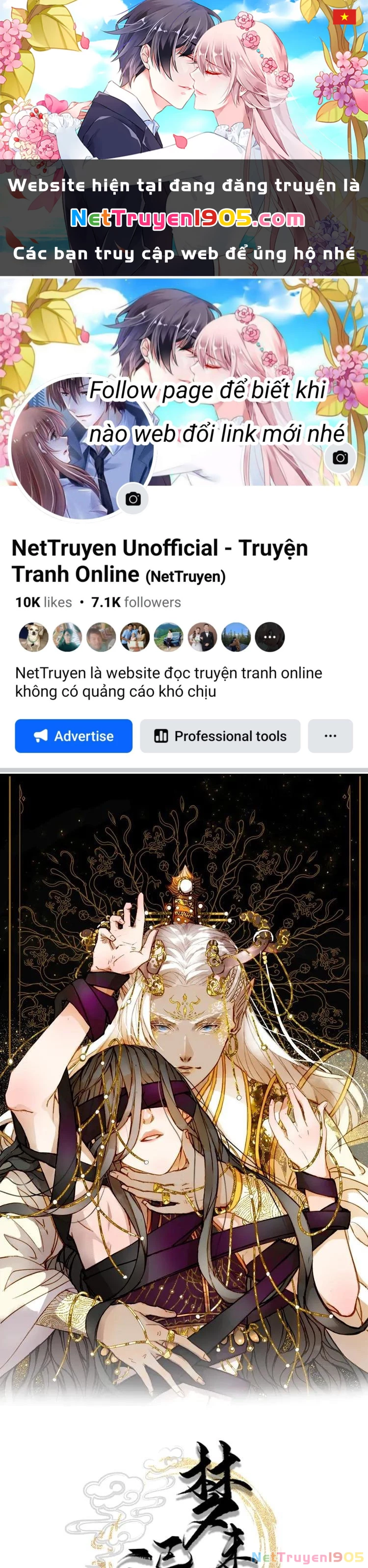 Mộng Tưởng Chưa Đến Ngàn Năm Chapter 3 - 1