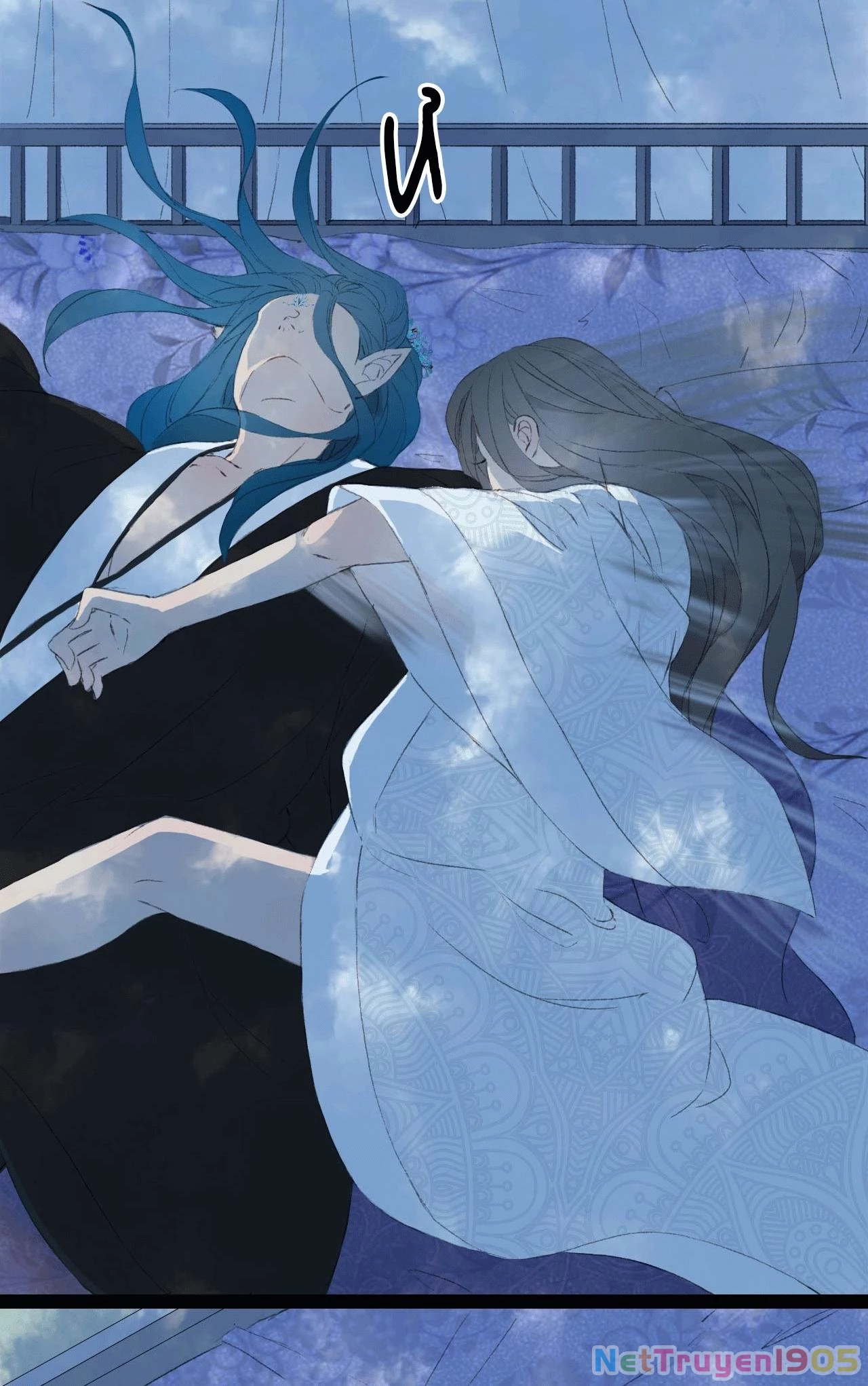 Mộng Tưởng Chưa Đến Ngàn Năm Chapter 6 - 9