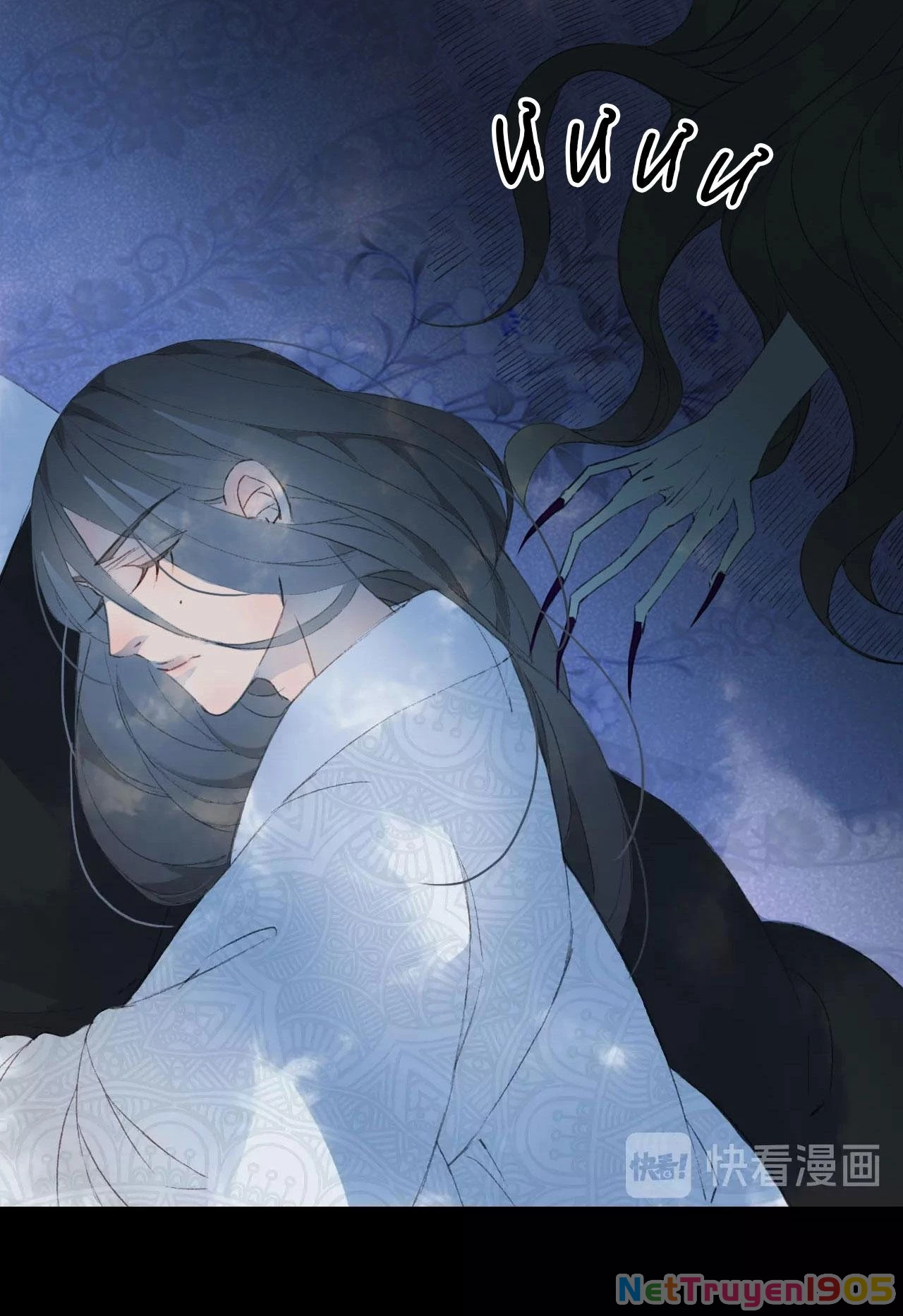 Mộng Tưởng Chưa Đến Ngàn Năm Chapter 6 - 17