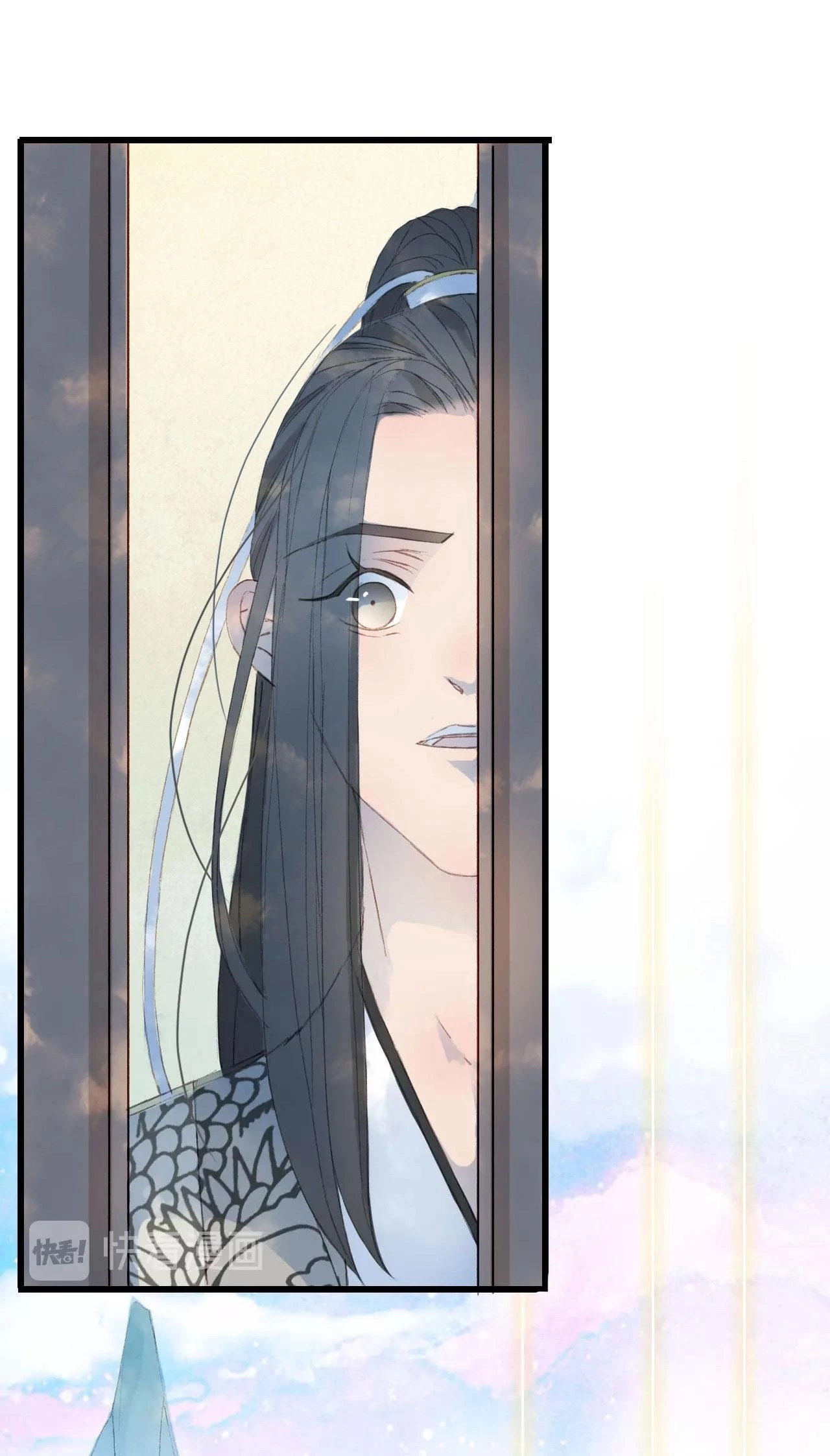 Mộng Tưởng Chưa Đến Ngàn Năm Chapter 9 - 23