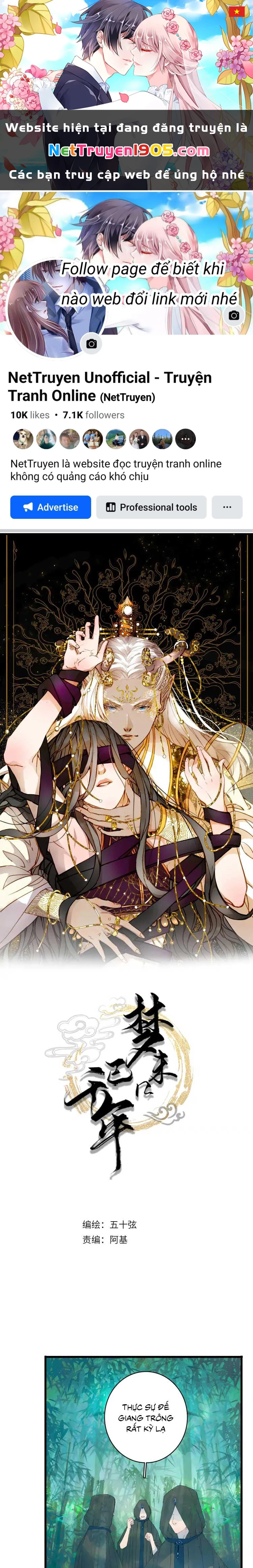 Mộng Tưởng Chưa Đến Ngàn Năm Chapter 15 - 1