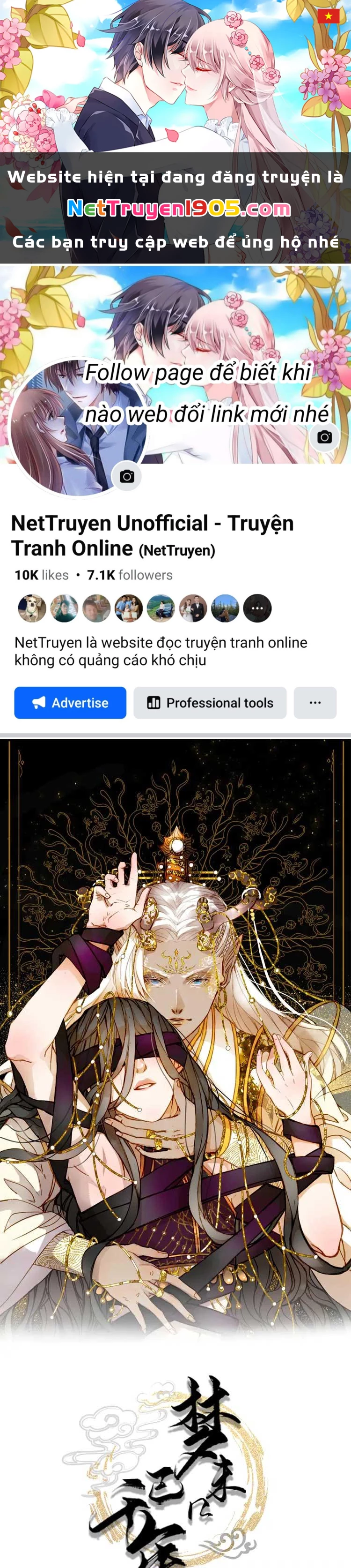 Mộng Tưởng Chưa Đến Ngàn Năm Chapter 16 - 1