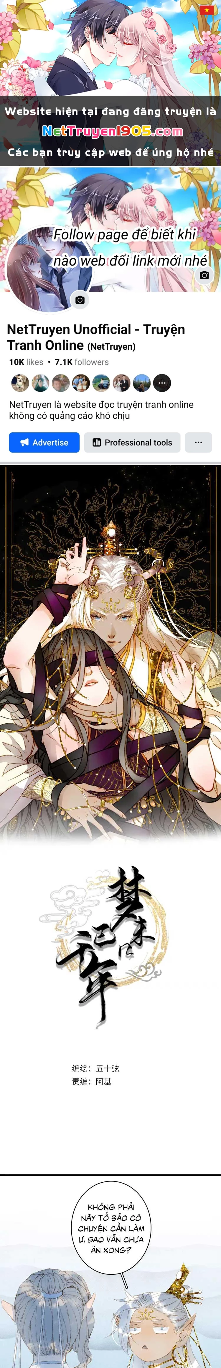 Mộng Tưởng Chưa Đến Ngàn Năm Chapter 17 - 1