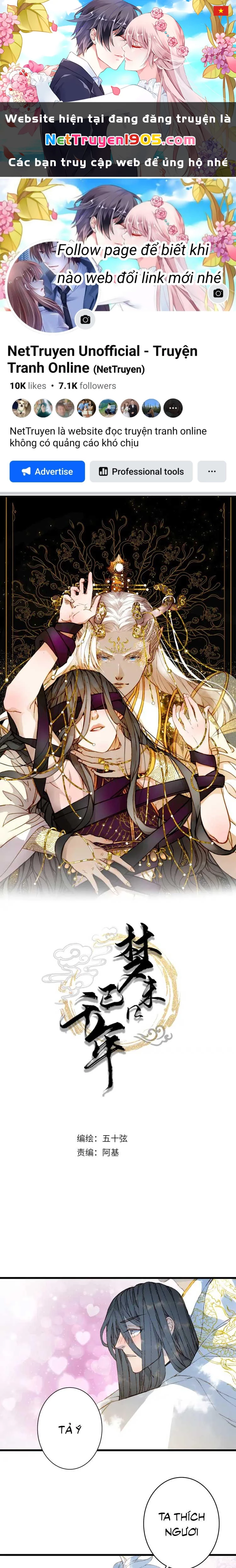 Mộng Tưởng Chưa Đến Ngàn Năm Chapter 19 - 1