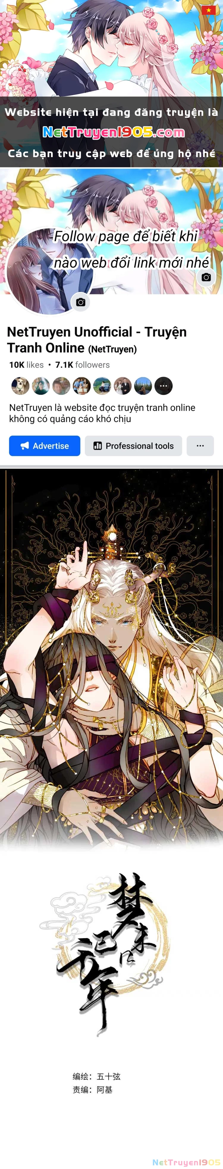 Mộng Tưởng Chưa Đến Ngàn Năm Chapter 22 - 1