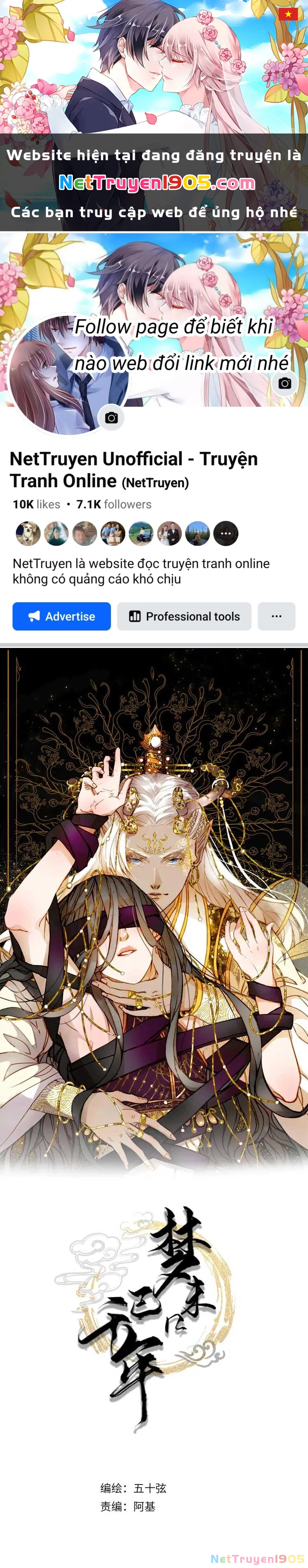 Mộng Tưởng Chưa Đến Ngàn Năm Chapter 23 - 1