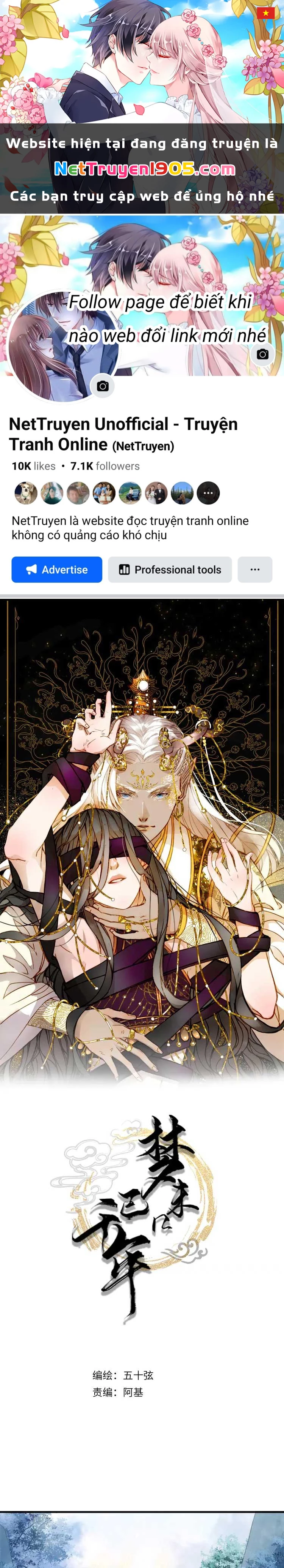 Mộng Tưởng Chưa Đến Ngàn Năm Chapter 24 - 1