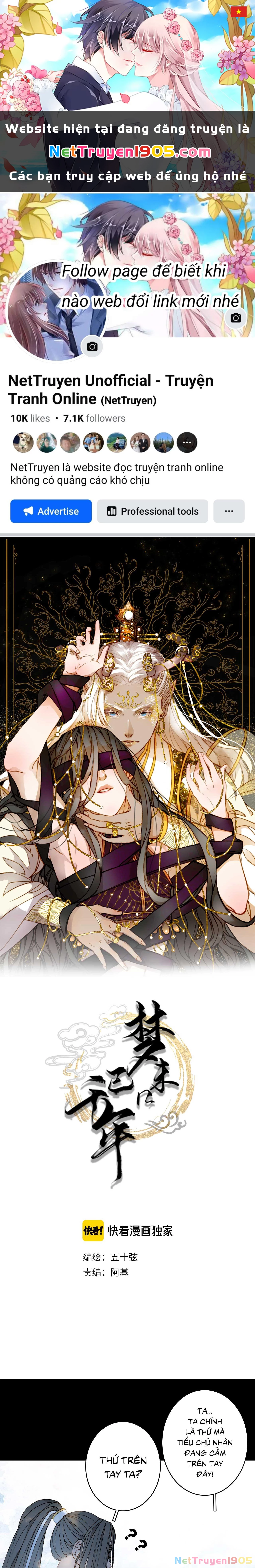 Mộng Tưởng Chưa Đến Ngàn Năm Chapter 26 - 1