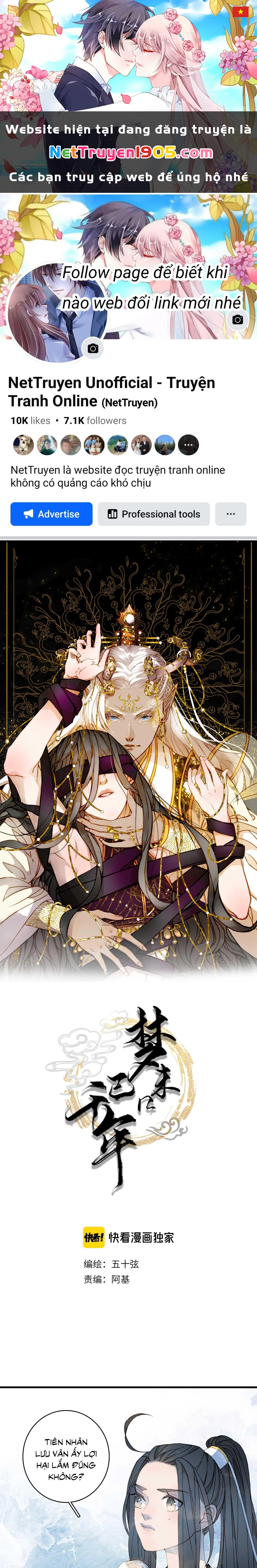 Mộng Tưởng Chưa Đến Ngàn Năm Chapter 28 - 1