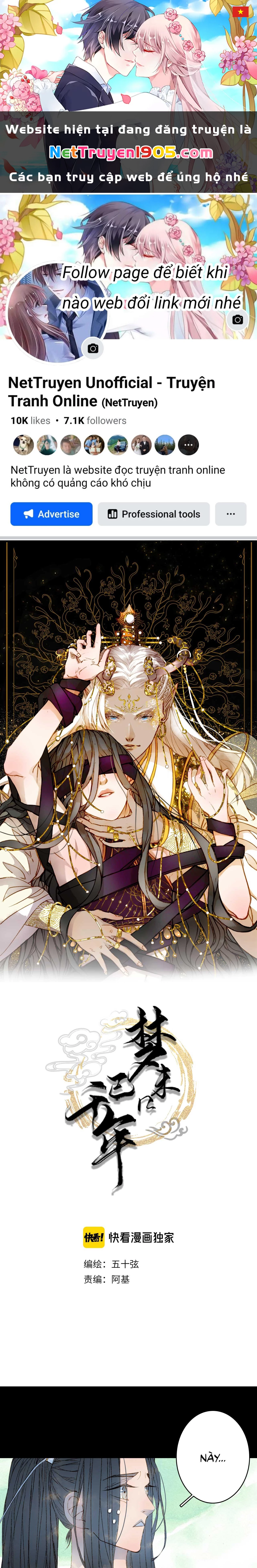 Mộng Tưởng Chưa Đến Ngàn Năm Chapter 30 - 1