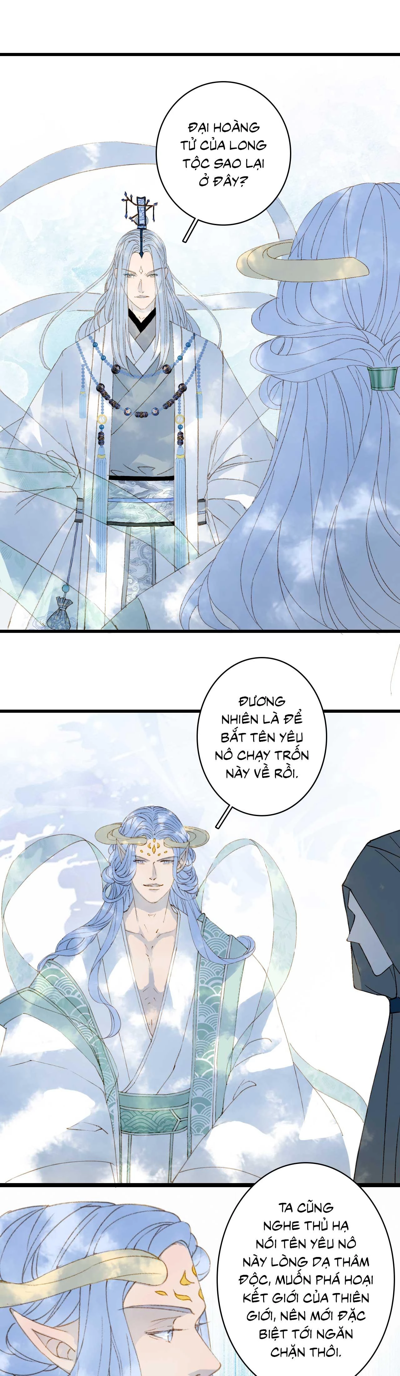 Mộng Tưởng Chưa Đến Ngàn Năm Chapter 33 - 11