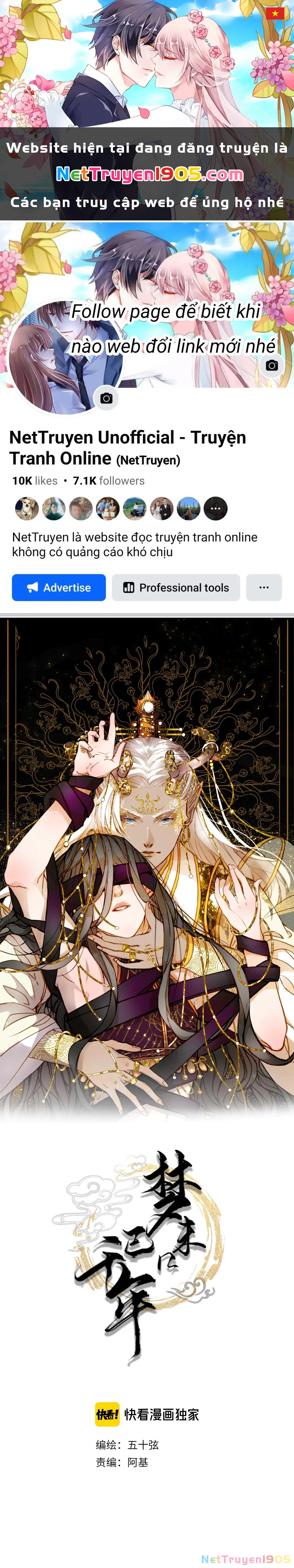 Mộng Tưởng Chưa Đến Ngàn Năm Chapter 35 - 1