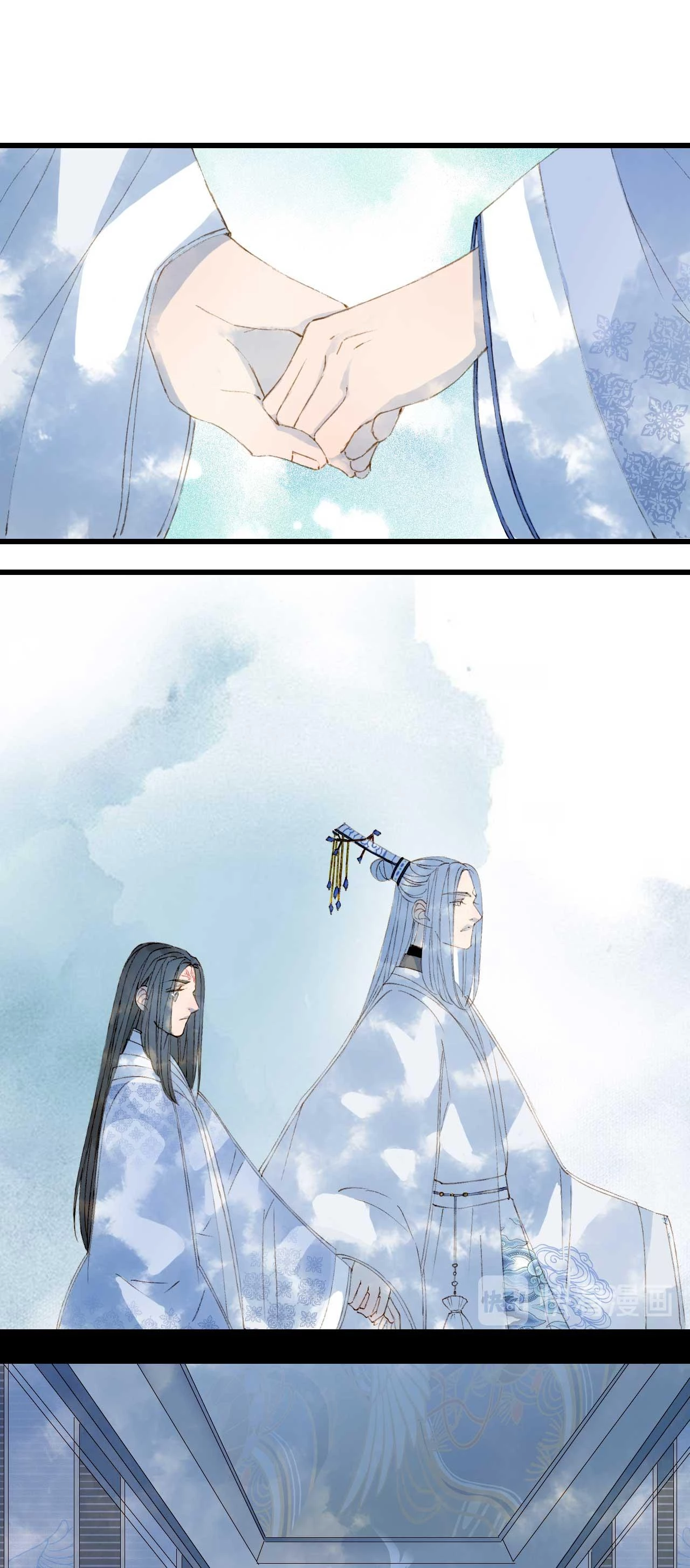 Mộng Tưởng Chưa Đến Ngàn Năm Chapter 36 - 11