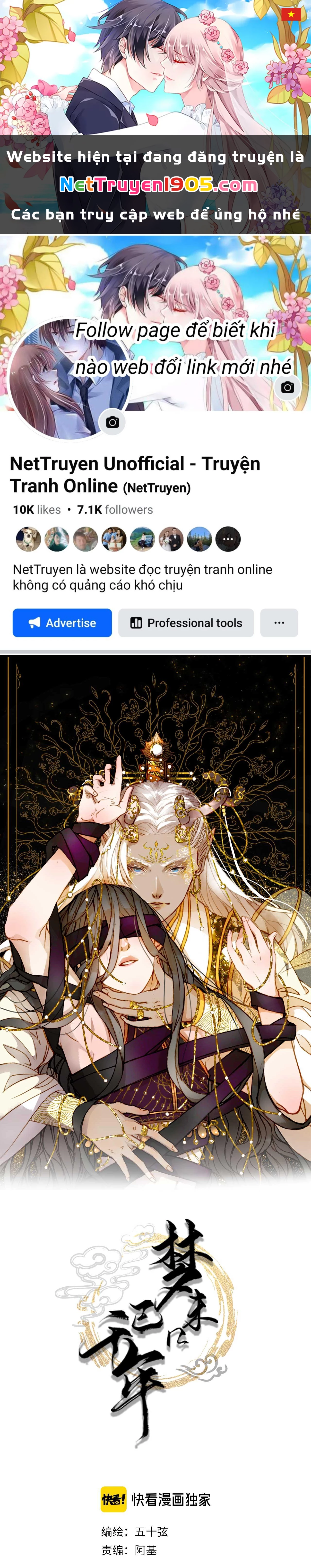 Mộng Tưởng Chưa Đến Ngàn Năm Chapter 37 - 1