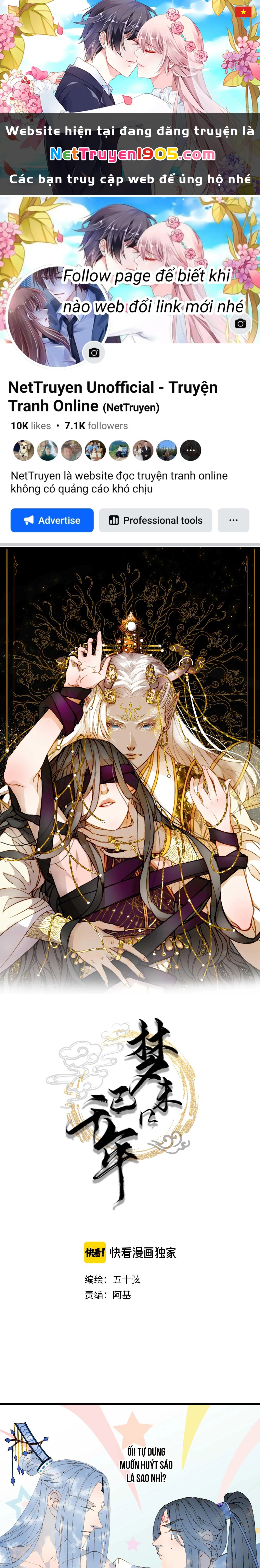 Mộng Tưởng Chưa Đến Ngàn Năm Chapter 38 - 1