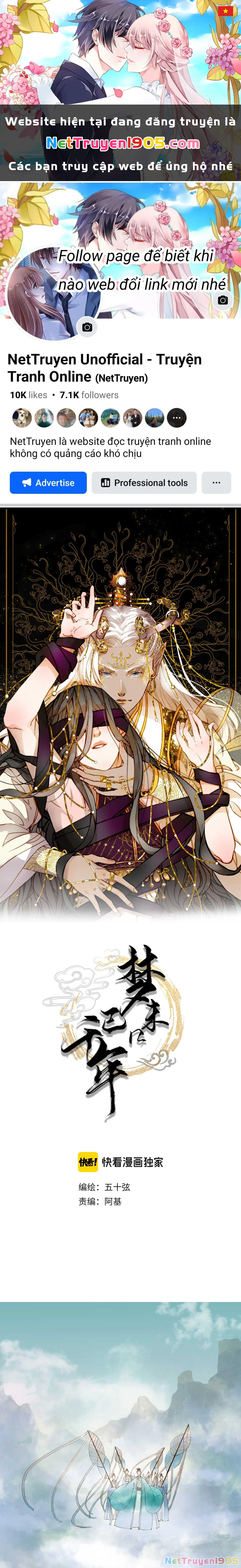 Mộng Tưởng Chưa Đến Ngàn Năm Chapter 39 - 1