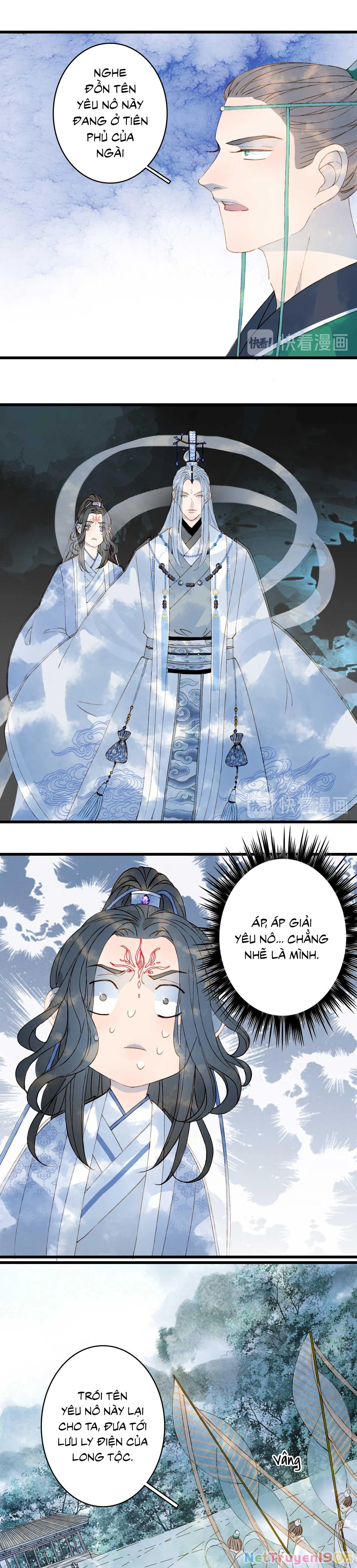 Mộng Tưởng Chưa Đến Ngàn Năm Chapter 39 - 3