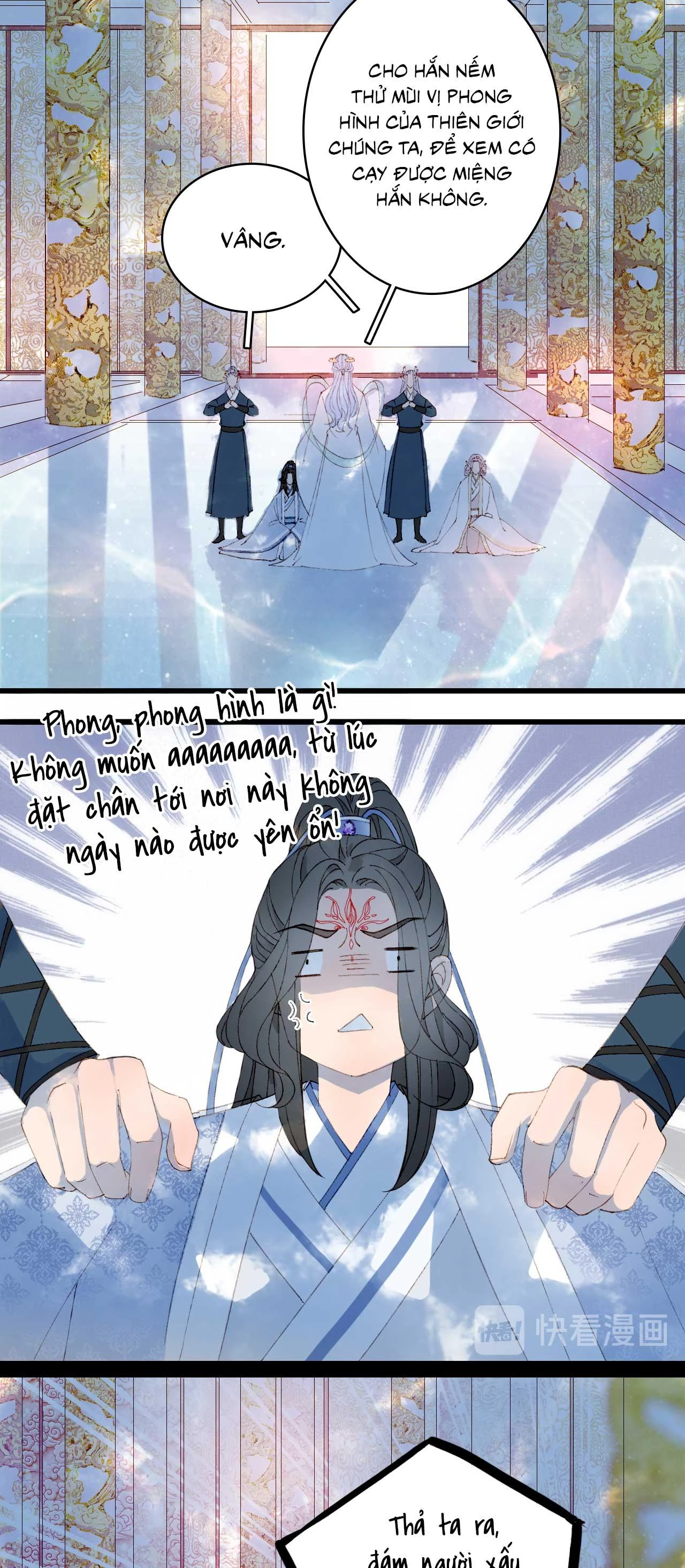 Mộng Tưởng Chưa Đến Ngàn Năm Chapter 41 - 12