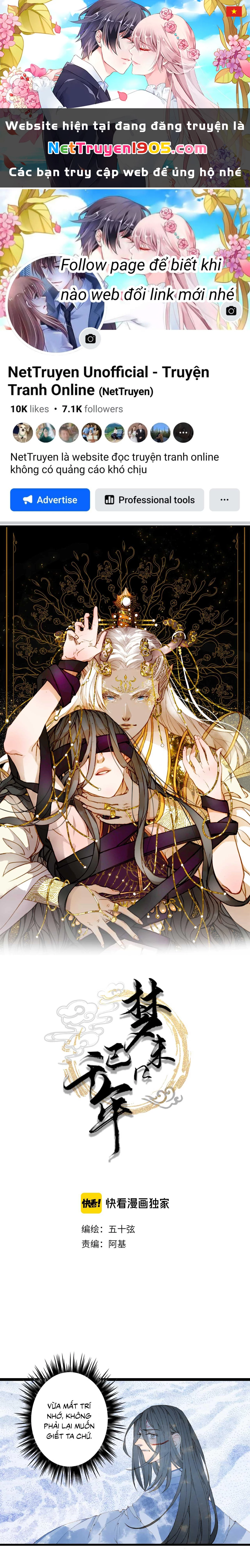 Mộng Tưởng Chưa Đến Ngàn Năm Chapter 45 - 1