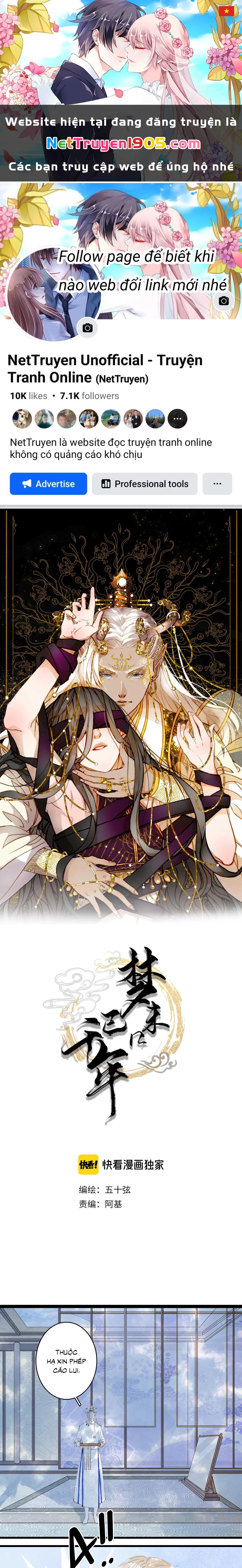 Mộng Tưởng Chưa Đến Ngàn Năm Chapter 46 - 1