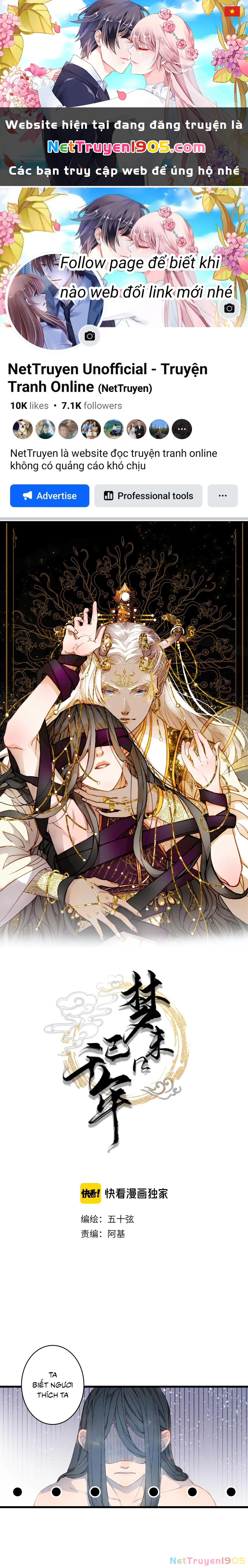 Mộng Tưởng Chưa Đến Ngàn Năm Chapter 47 - 1