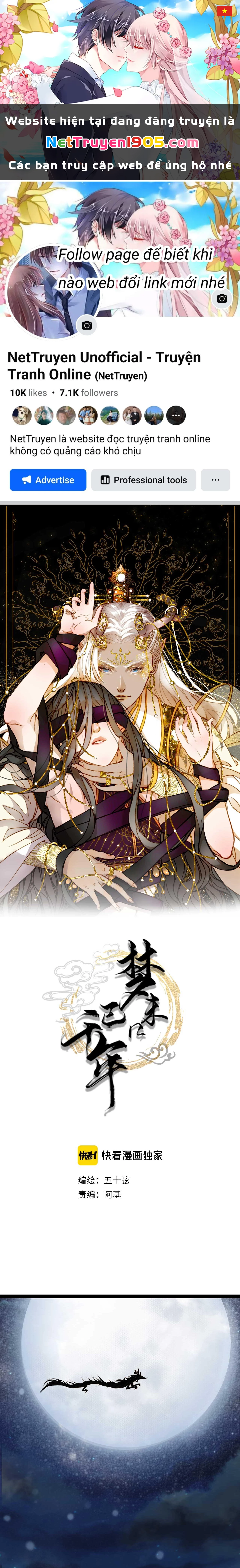 Mộng Tưởng Chưa Đến Ngàn Năm Chapter 48 - 1