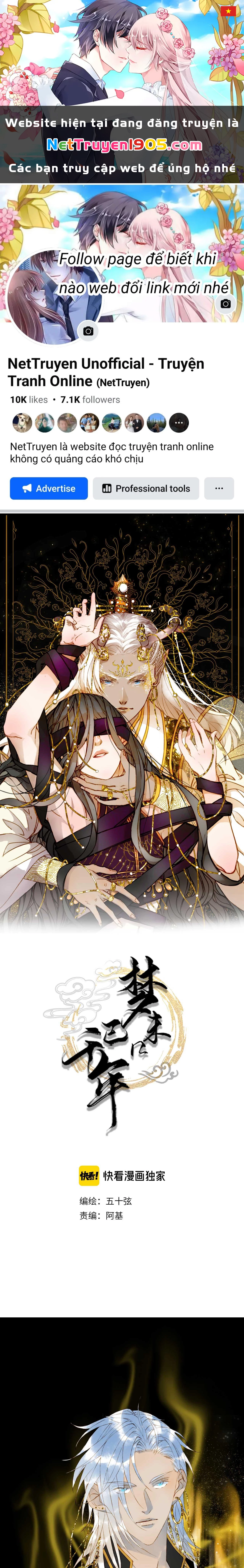 Mộng Tưởng Chưa Đến Ngàn Năm Chapter 49 - 1