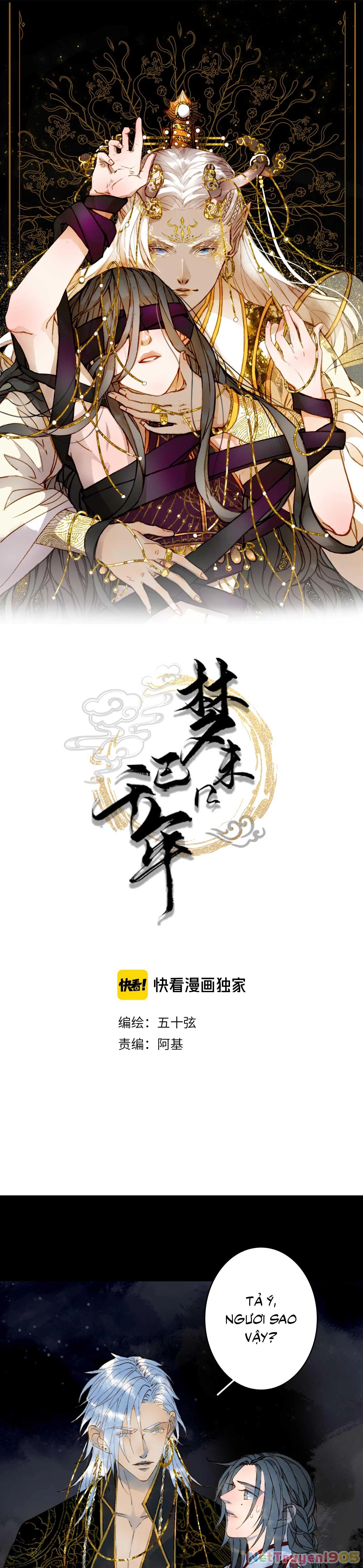 Mộng Tưởng Chưa Đến Ngàn Năm Chapter 54 - 2