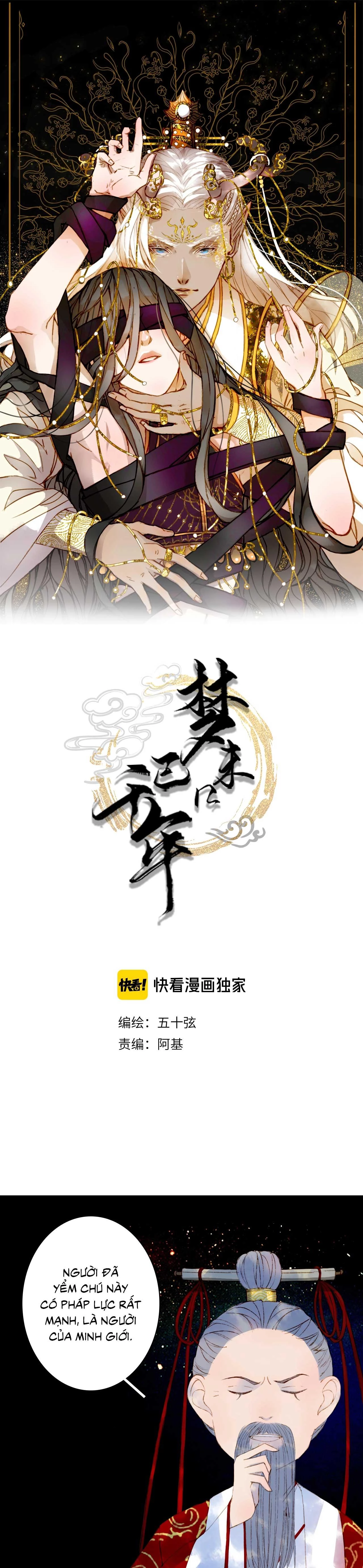 Mộng Tưởng Chưa Đến Ngàn Năm Chapter 55 - 2