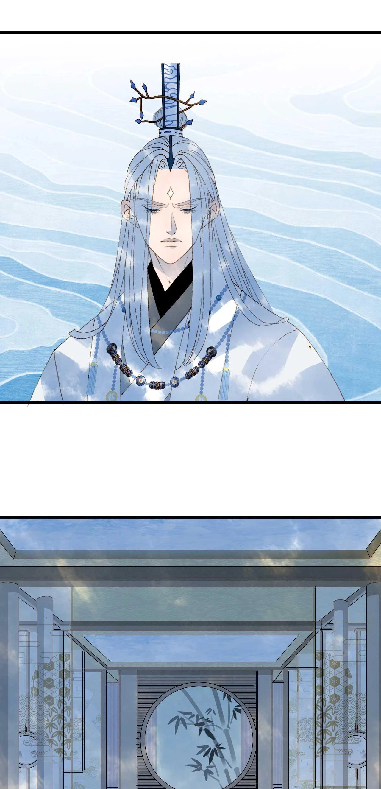 Mộng Tưởng Chưa Đến Ngàn Năm Chapter 57 - 12