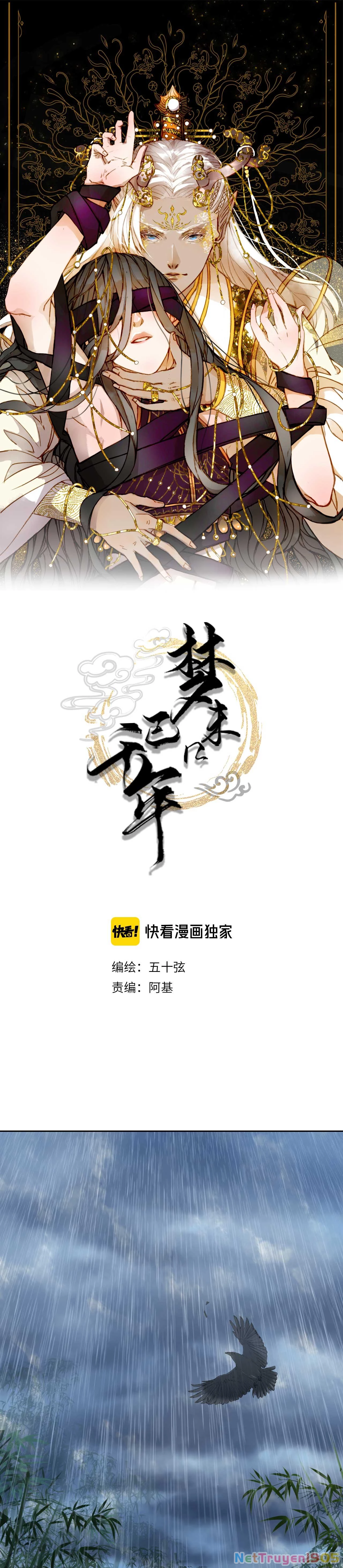 Mộng Tưởng Chưa Đến Ngàn Năm Chapter 62 - 2