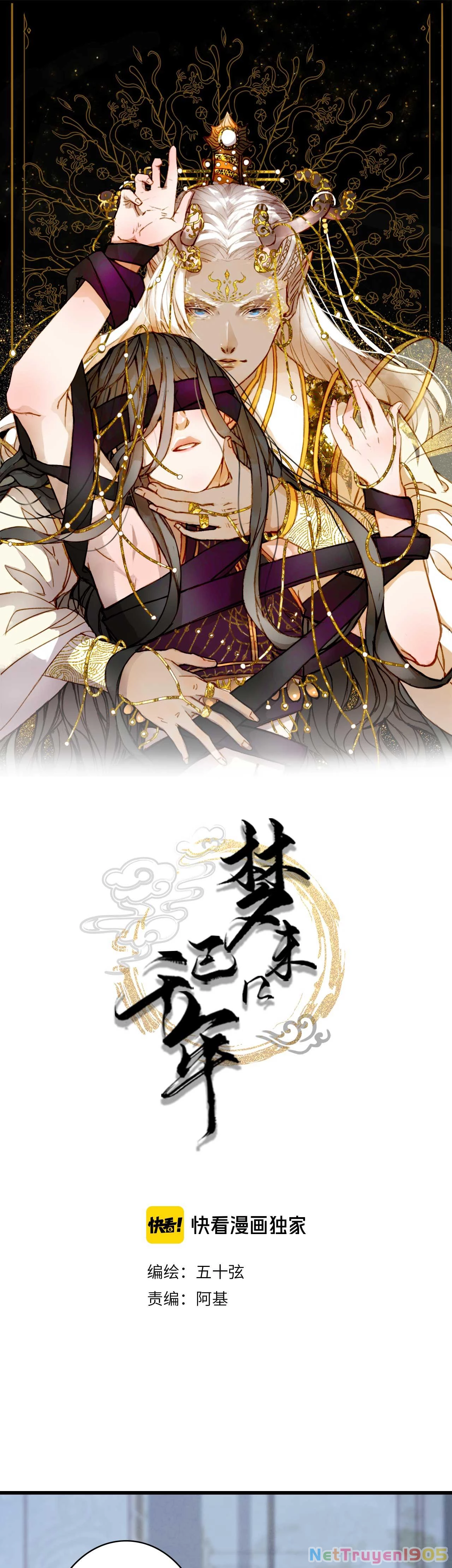 Mộng Tưởng Chưa Đến Ngàn Năm Chapter 63 - 2