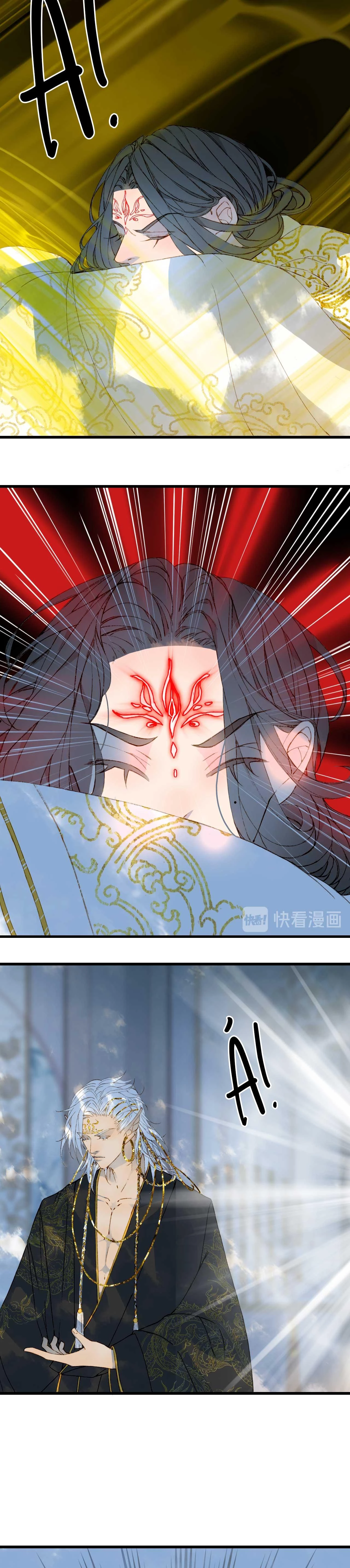 Mộng Tưởng Chưa Đến Ngàn Năm Chapter 63 - 13