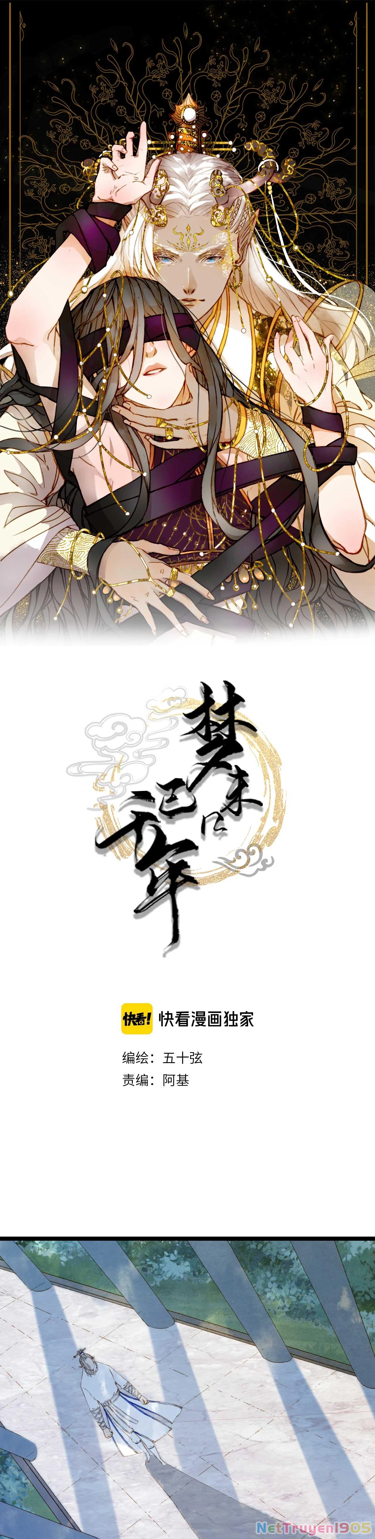 Mộng Tưởng Chưa Đến Ngàn Năm Chapter 68 - 2